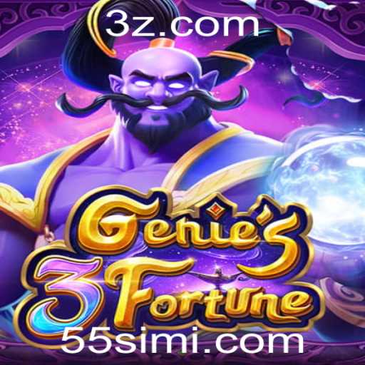 Descubra o Mundo Encantado de Genie3Fortune: Um Guia Completo para Iniciantes