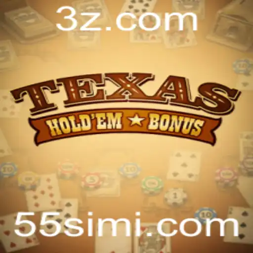 Explorando o Fascinante Mundo do Texas Holdem Bonus